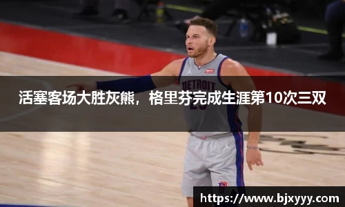 OE欧亿官网