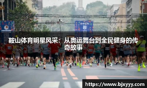 OE欧亿官方网站