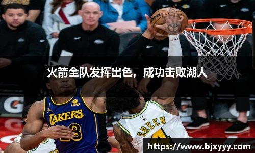 OE欧亿官网