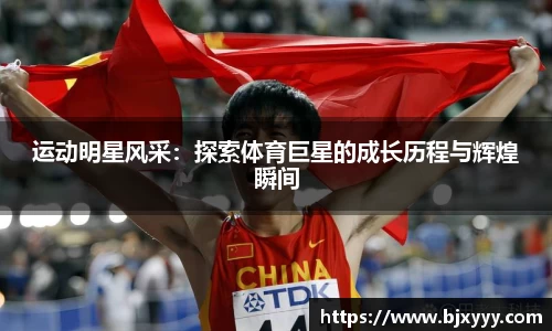 OE欧亿官网