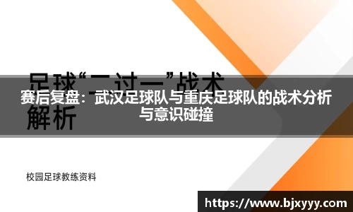OETY欧亿体育
