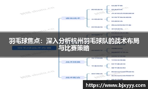 OETY欧亿体育