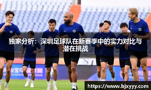 OE欧亿官网