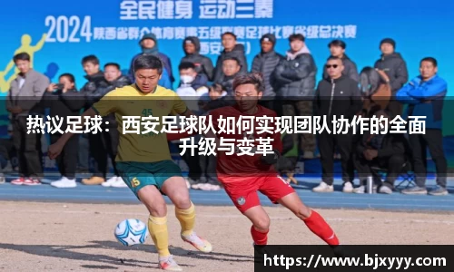OE欧亿官网