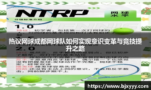 OE欧亿官网