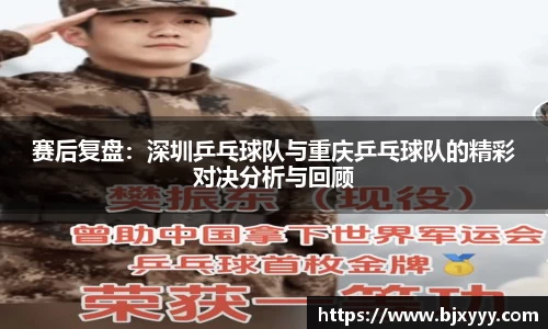 OE欧亿官方网站
