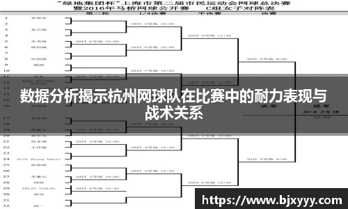 OE欧亿官方网站