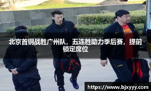 OE欧亿官方网站