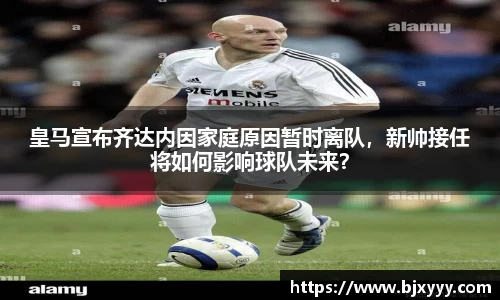 OE欧亿官网