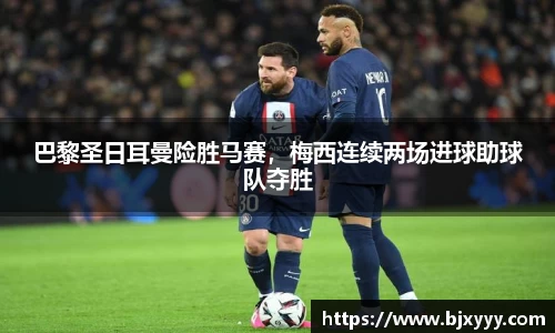 OE欧亿官网