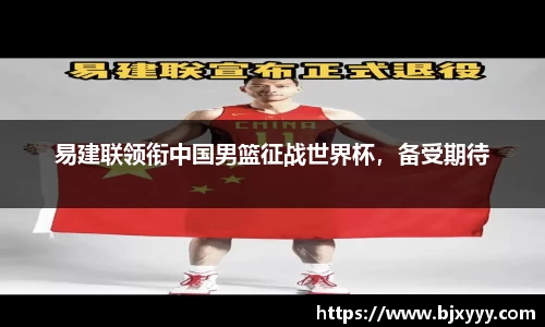 OE欧亿官方网站