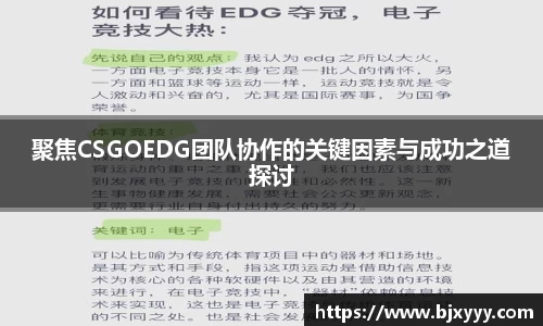 OE欧亿官方网站