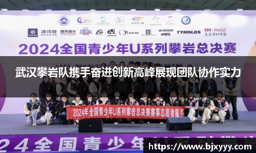 OE欧亿官方网站