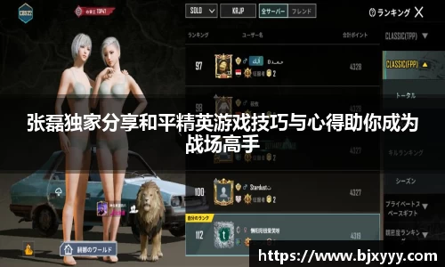 OE欧亿官网