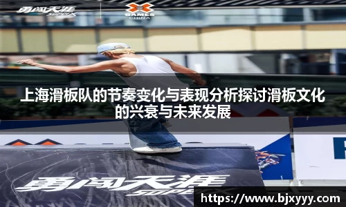 OE欧亿官方网站