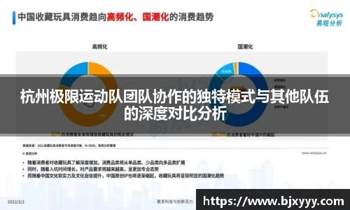 OE欧亿官网