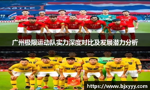 OE欧亿官网