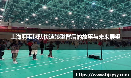 OETY欧亿体育