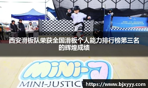 OE欧亿官方网站