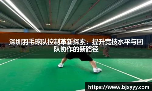 OE欧亿官方网站