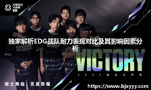 OE欧亿官方网站