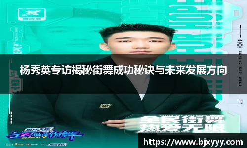 OE欧亿官方网站