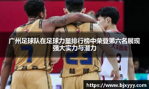 OE欧亿官网