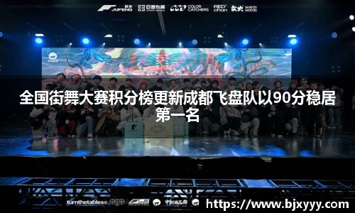 OE欧亿