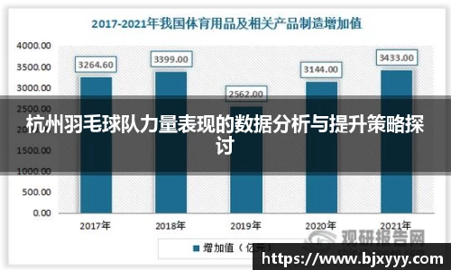 OE欧亿官网