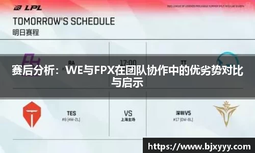 OETY欧亿体育