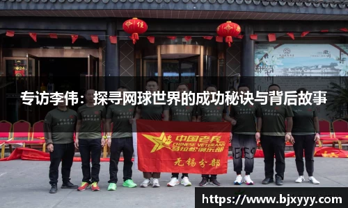 OE欧亿官方网站