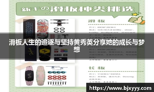 OE欧亿官网