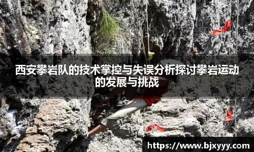 OETY欧亿体育