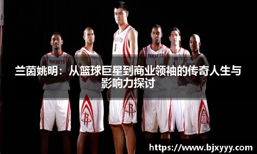 OE欧亿官方网站