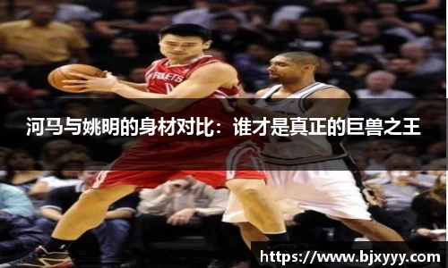 OE欧亿官网