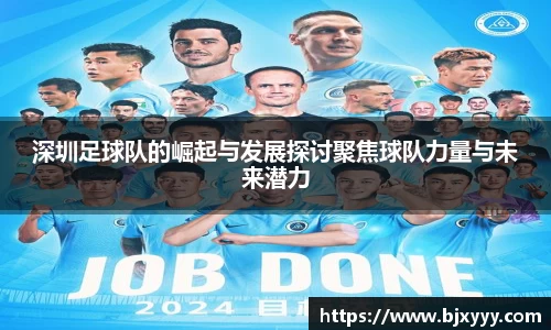 OE欧亿官网