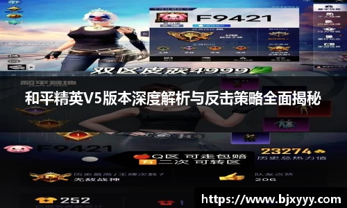 OE欧亿官方网站