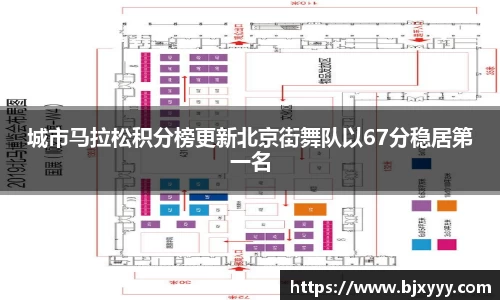 OE欧亿官方网站