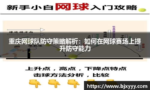 OE欧亿