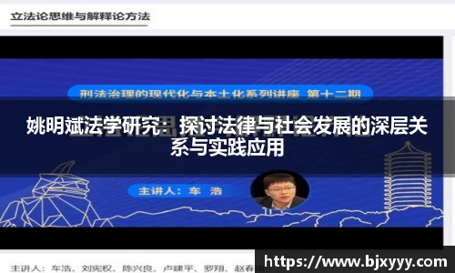 OETY欧亿体育