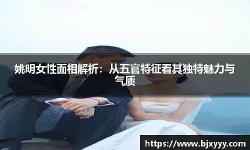 OE欧亿官网