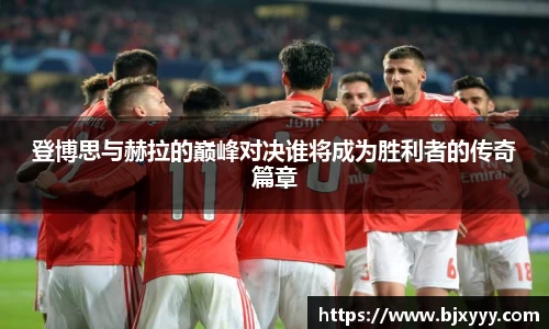 OE欧亿官方网站