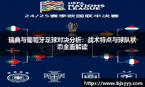 OE欧亿官网