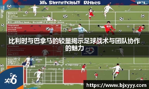 OETY欧亿体育