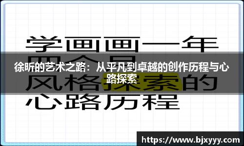 OE欧亿官网