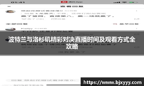OE欧亿官方网站