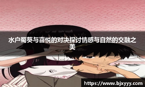 OE欧亿官网