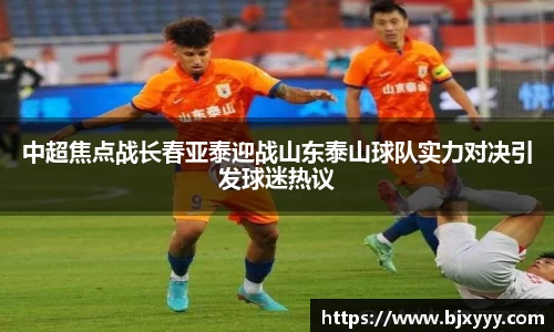 OE欧亿官网