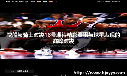 OE欧亿官网