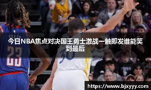 OE欧亿官网